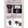 G-Shock [Casio] WatchTeam Land Cruiser Toyota AUTO BODY Collaboration Model Radio Solar GW-9500TLC-1JR Men's Sand Color