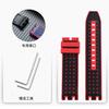 For Tissot T-sport Racing T115.417 Moto GP Cowhide Rubber Watch Strap - Premium Replacement Band for Men & Women, Racing Style