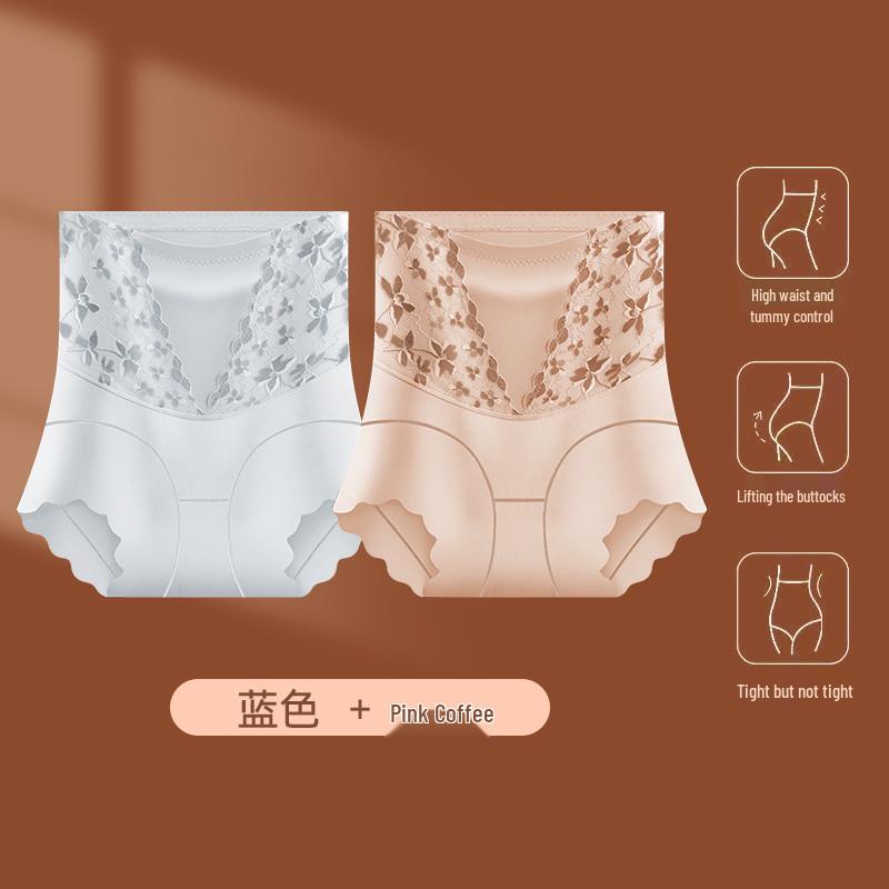 Year of the Rat Red Collection: Tummy Control Seamless High Waist Body Shaping Women's Underwear