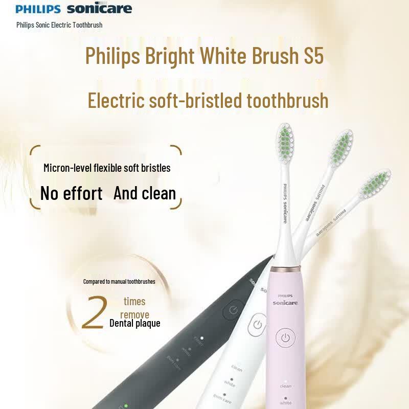 Philips S5 HX2461 Sonic Electric Toothbrush with UV Sterilizer CN plug (adapter included)