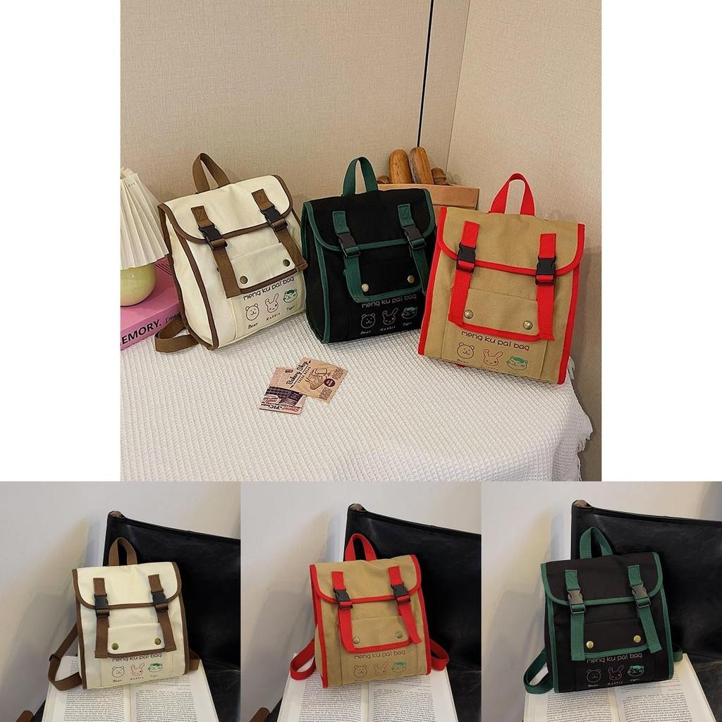 Lovely Cute Animal Print School Backpack For Preschoolers With Breathable Support