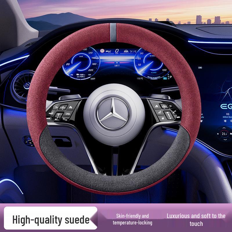 2025 Breathable Non-slip Suede Steering Wheel Cover
