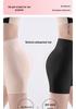 Women's Seamless High-Waisted Butt Lifting Shapewear