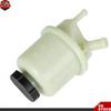 For Nissan Frontier SC XE SE SVE / Xterra SE XE Power Steering Reservoir Bottle