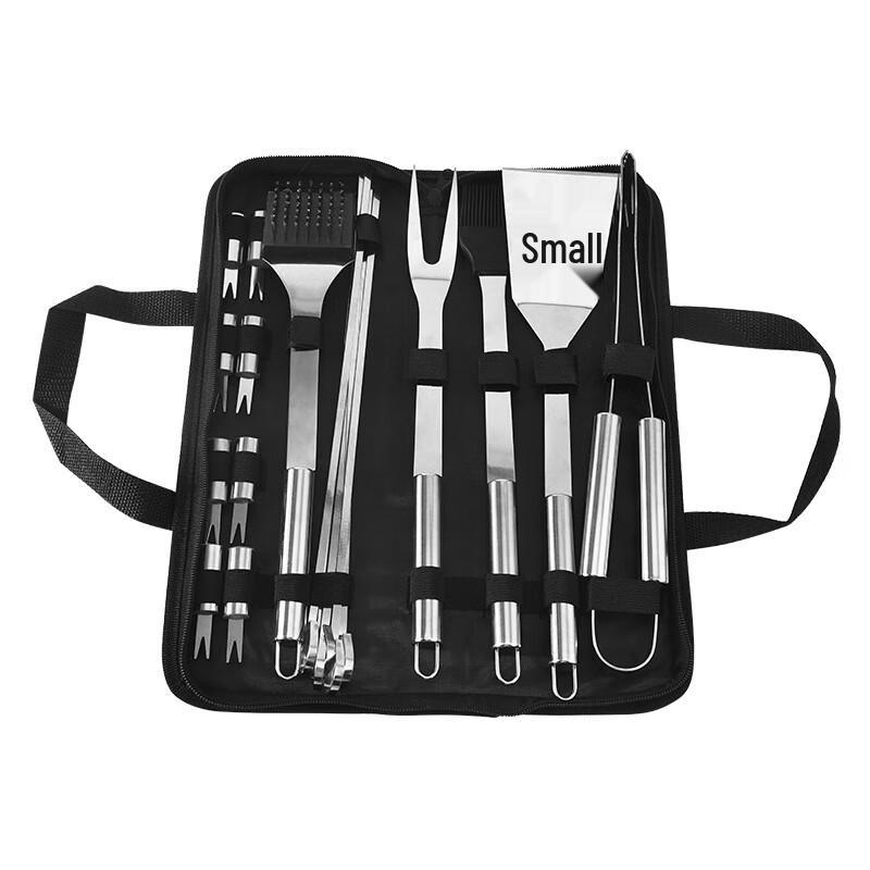ZISIZ 18-Piece BBQ Tool Set