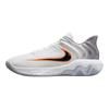 Nike Yannis Immortality 4 EP Versatili Comode Durevoli Supporto Scarpe da Basket Sneakers Unisex Grigio FQ3681-102
