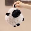 Lovely Pet Little Sheep Plush Toys Soft Fluffy Cartoon Cloud Feelings Baby Sheep Doll Gentle Children Companion Animal Doll