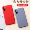 Samsung S25plus mobile phone case is suitable for S22 liquid silicone note20 protective case A36A72M33A56 new model