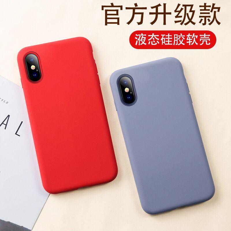 Samsung S25plus mobile phone case is suitable for S22 liquid silicone note20 protective case A36A72M33A56 new model