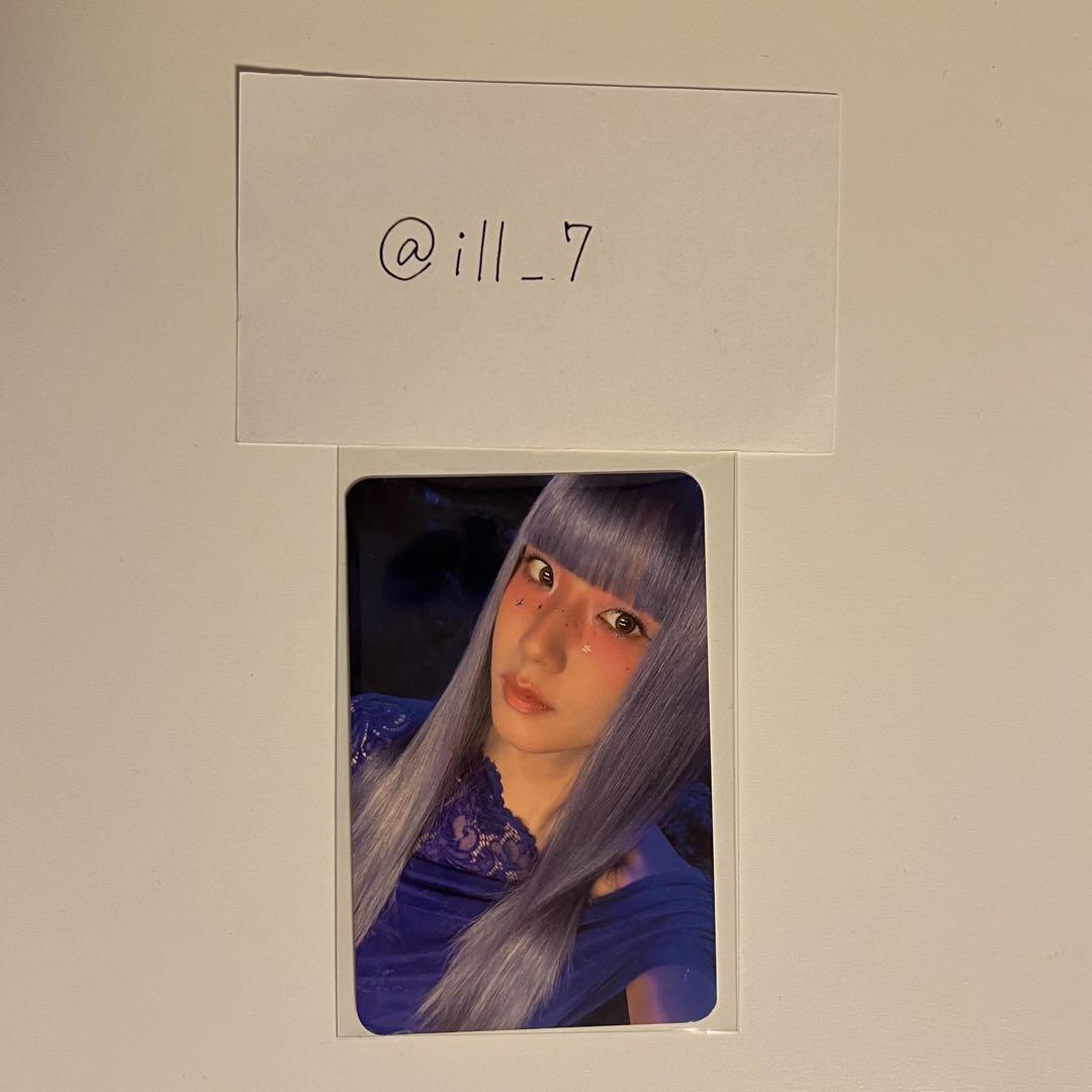 

[USED] BLACKPINK JISOO AMORTAGE Ktown4u Trading Card