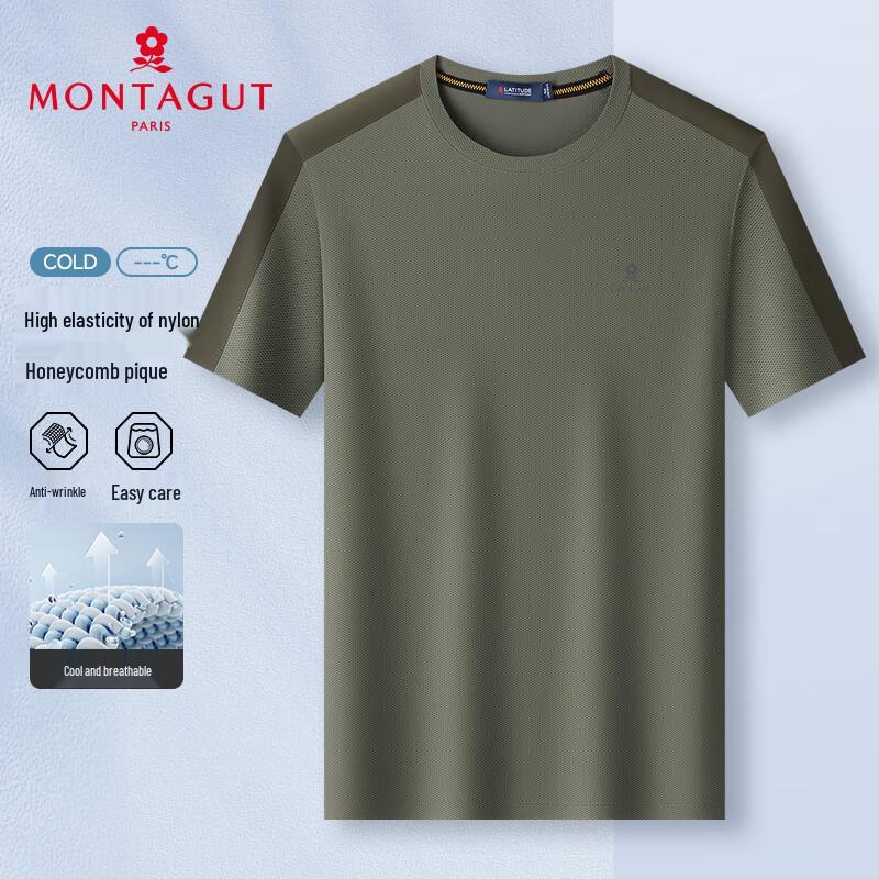 MONTAGUT Men's Short Sleeve Breathable Cotton T-Shirt