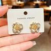 Niche Exquisite Sweet Style Flower Earrings for Women - Light Luxury, High-End, Elegant & Versatile Accessories