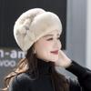 New Style Mom Hat for Women Winter Imitation Mink Fur Hat  Fashionable Leather Warm Hat  Middle Aged and Elderly Fur Tomb Cap Trend