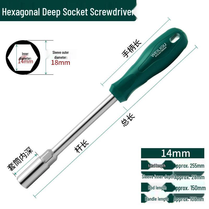 Extended Hex Socket Screwdriver Bit with CRV Head for Nuts & Bolts