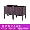 XL Family Thickened Rectangular Plastic Planter Trough for Balcony Rooftop Outdoor Vegetable Growing Wholesale