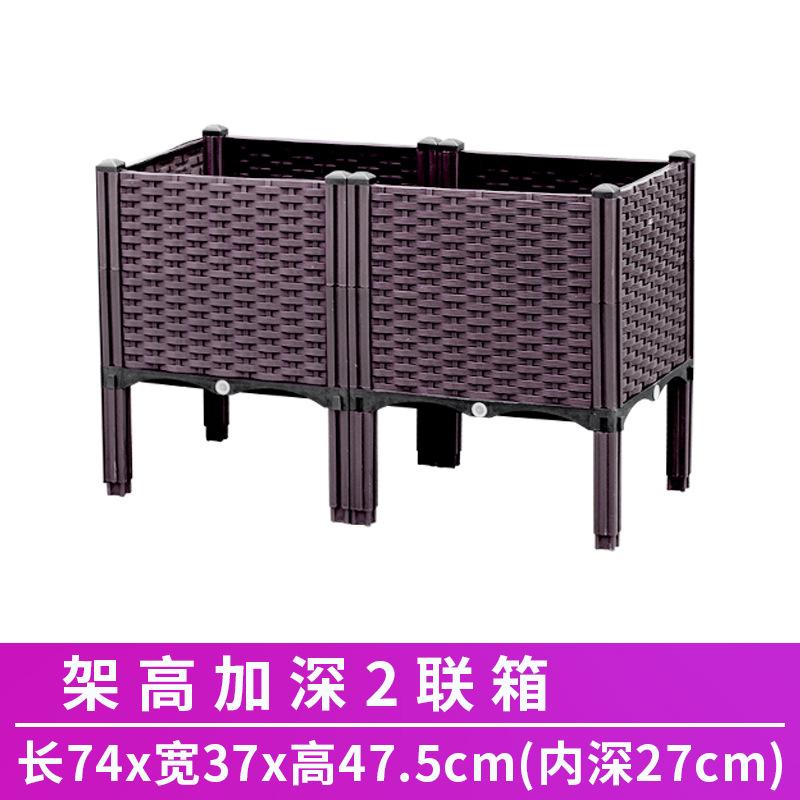 XL Family Thickened Rectangular Plastic Planter Trough for Balcony Rooftop Outdoor Vegetable Growing Wholesale