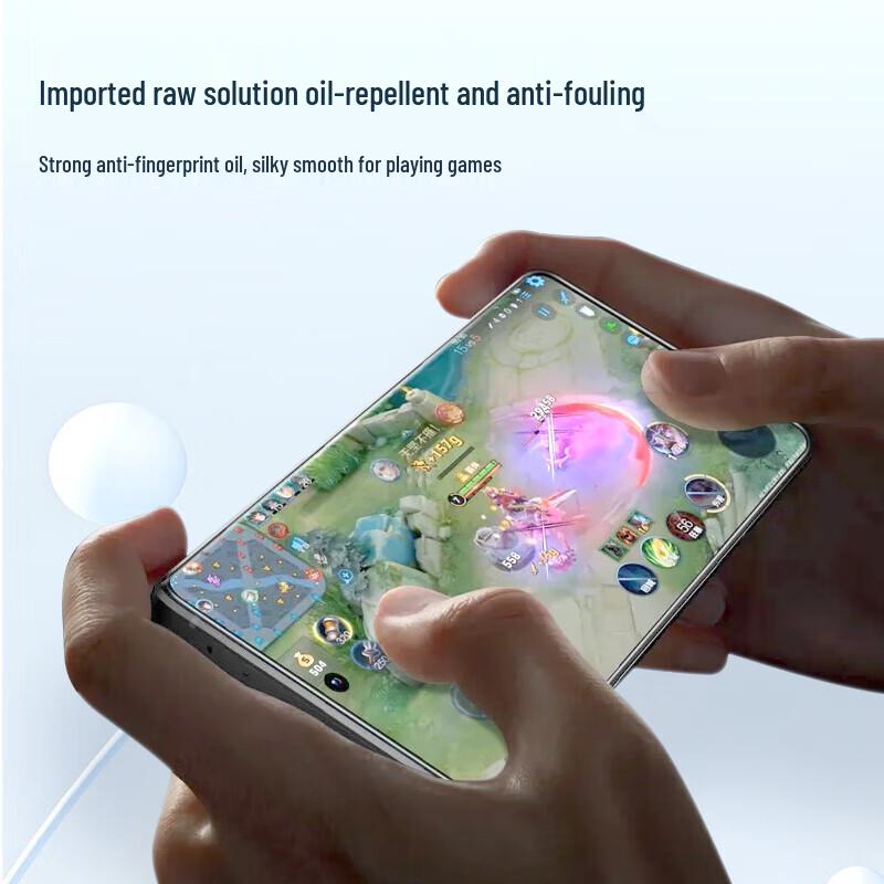 Mr. Blue Ape Tempered Glass Screen Protector for Vivo X100s Ultra