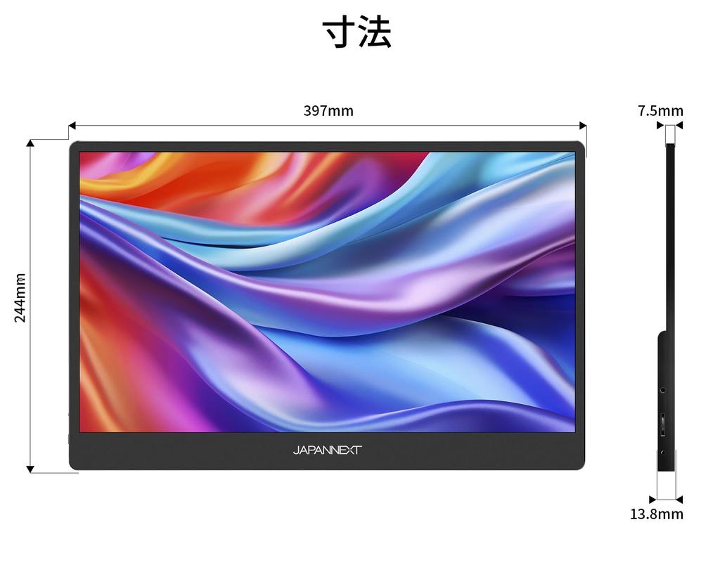 JAPANNEXT inch mobile monitor IPS panel full HD 1920x1080 resolution with smart case 17.3 (Type C/PC compatible/built-in speaker/sRGB100%/non-glossy)