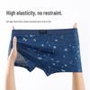 Qipilang Men's Ice Silk Antibacterial Boxer Briefs 3-Pack