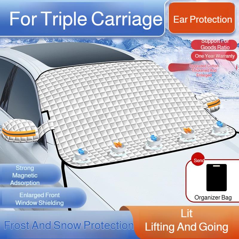 

Car Windshield Mirror Reflective Bar Cover Sun Shade Protector Winter Snow Ice Rain Dust Frost Guard Aluminium Film Universal