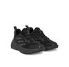 Кроссовки adidas Terrex Trailmaker 2.0