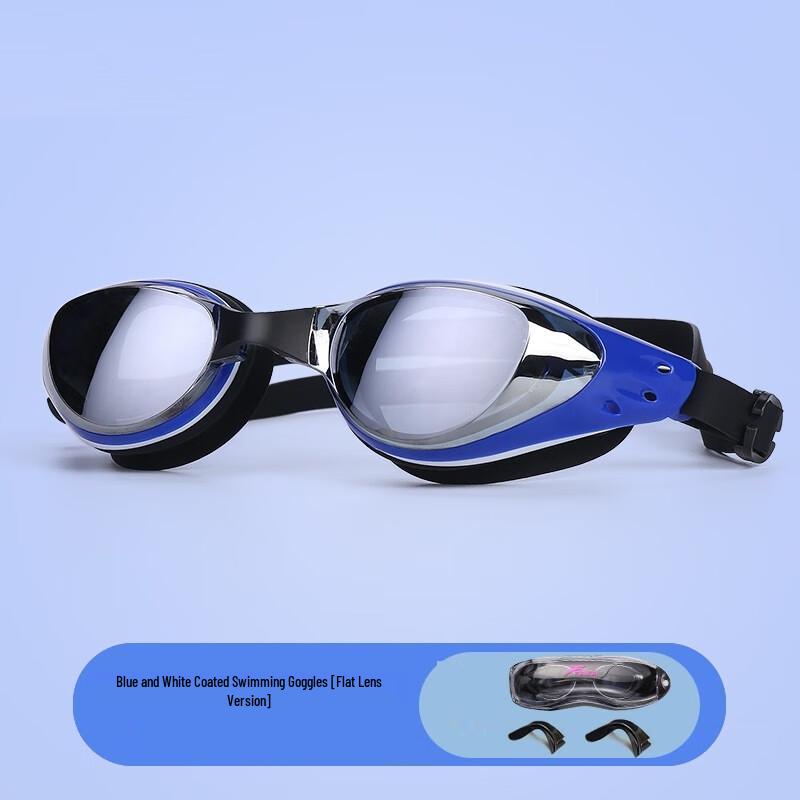 

Norman Anti-Fog Myopia Swimming Goggles