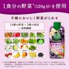 Kagome Vegetable Life 100 Acai Banana 330ml X 12 Bottles Dietary Paper Carton with Smoothie, & Mix, (sugar-free, Iron, Polyphenols, Fiber, Cap)