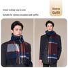 JIUMU Men's 100% Cashmere Scarf