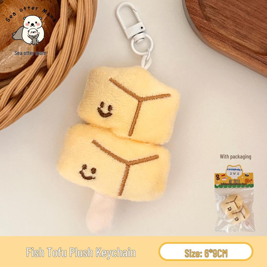 Cute Food Plushie Keychain: Creative Plush Food Toy Doll Pendant for Bags and Keyrings