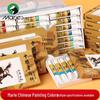 Mali 12-Color Chinese Painting Pigment Set for Beginners - 5-Piece Ink Wash Tool Pack