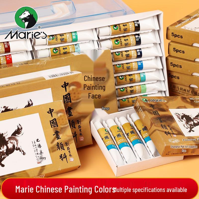 Mali 12-Color Chinese Painting Pigment Set for Beginners - 5-Piece Ink Wash Tool Pack