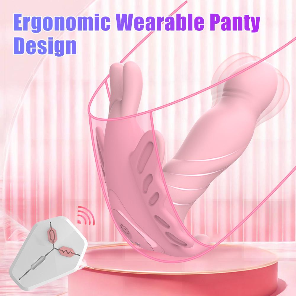 Rechargeable Wearable Butterfly Massager for Women