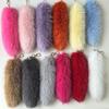 25cm Faux Fox Fur Tail Pendant Keychain for Bags & Accessories