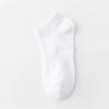 Unisex Mid-Calf White Socks - Versatile, All-Season, Sweat-Absorbing, Thin, Solid Color Ankle-Length