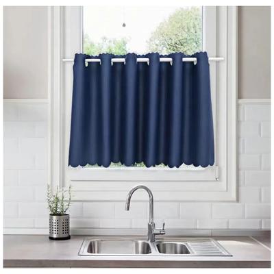 Cafe Small Window UV Room Coffee 1 Piece Width 100cm X Length 15225 Flame-retardant Curtain, First-class Light-blocking, Water-repellent, Curtain,