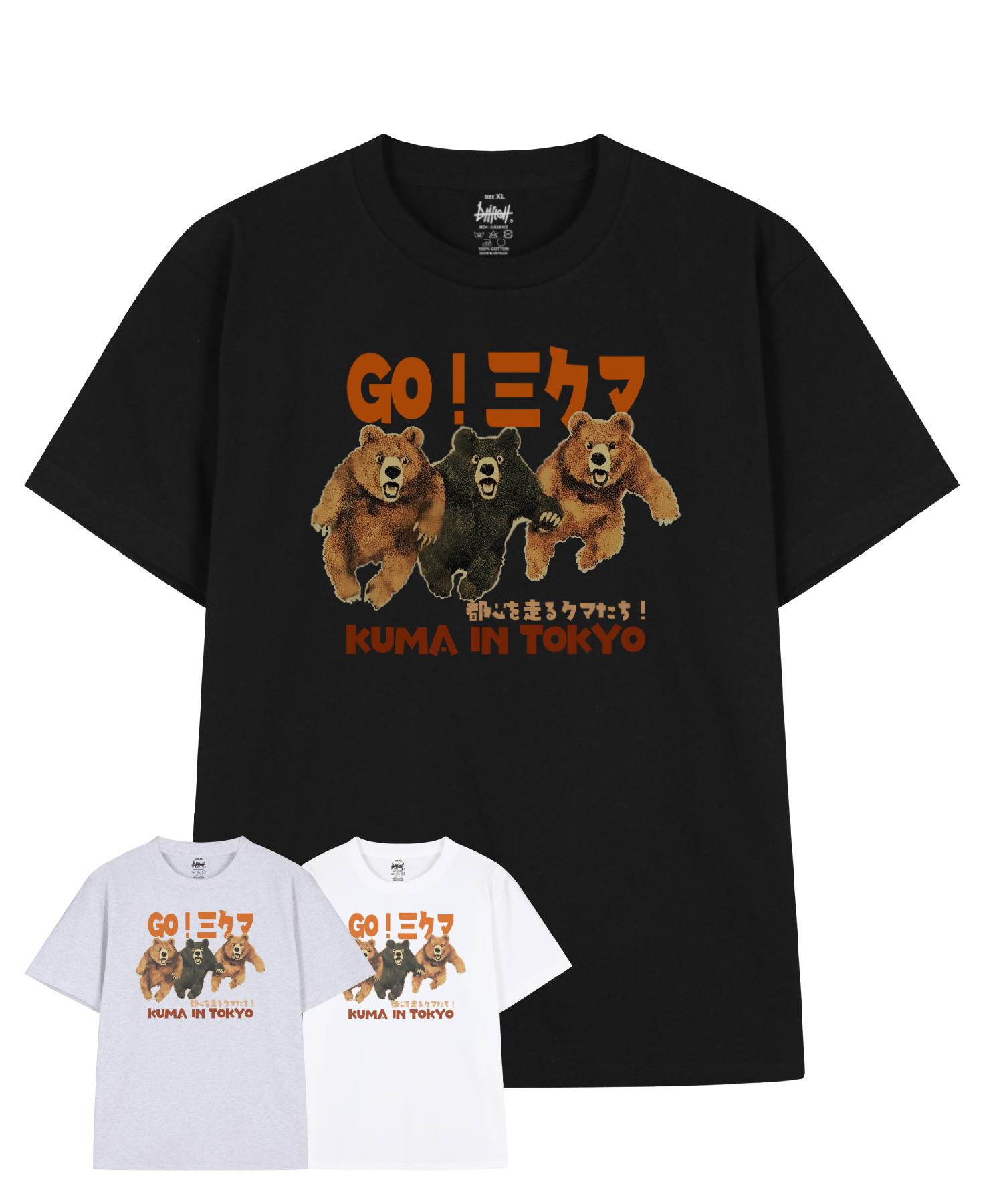 Drift Out Go Three Kuma In Tokyo Short Sleeve T-Shirt (3 Colors) Melange/M