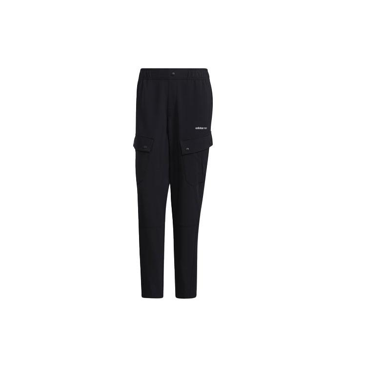Men s adidas neo Side Pocket Loose Casual Joggers/Pants/Trousers Black HG6591 M
