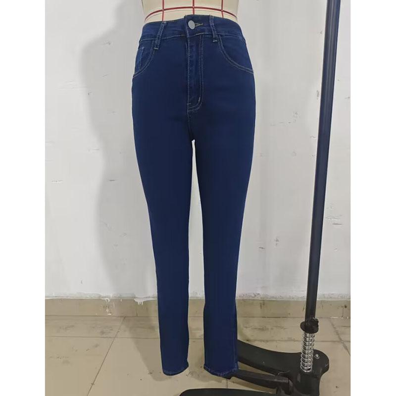 Skinny Stretch Small Leg Jeans Four Seasons Simple Casual Denim Nine-point Pants Women Sexy Hip Hugging Jeans