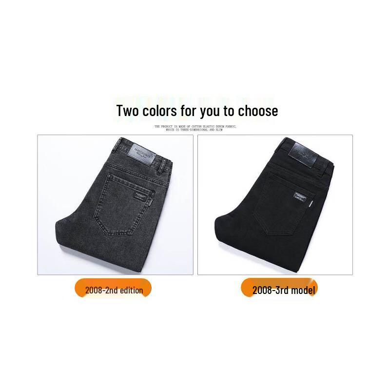 PLAYBOY Men's Slim-Fit Straight-Leg Stretch Jeans