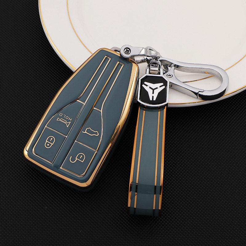 FAW Hongqi HS5 HS7 Key Case: Women's Hot Selling Soft TUP Rubber with Gold Edge H9 Car Protective Shell