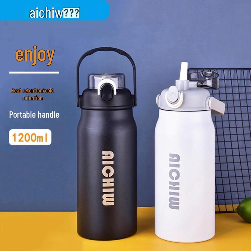 Термокружка AICHIW Water·Happy·Life