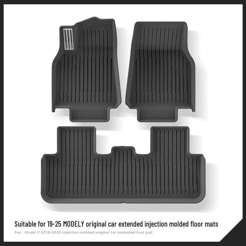 #2025 Tesla Model Y/3 Refresh Floor Mats - Full Coverage Double Layer Design