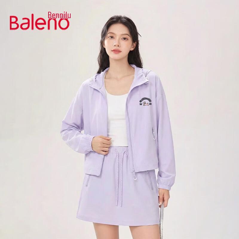 Baleno Women s UPF50+ Sun Protection Skirt Set M