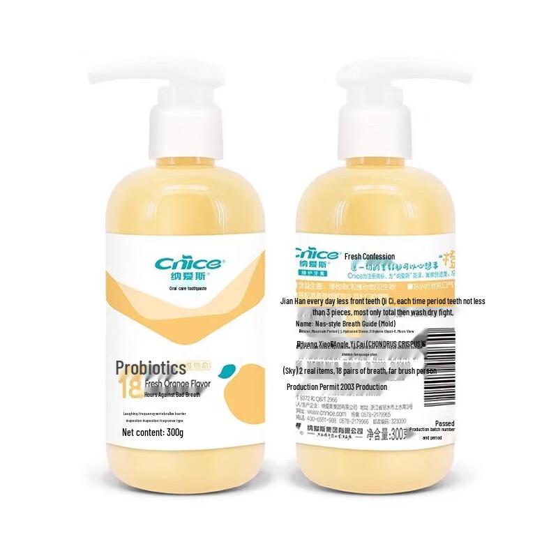NICE Probiotic Anti-Bad Breath Toothpaste