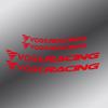 17'' Reflective Motorcycle Accessory Wheel Sticker Rim Decal For VOGE 250RR 300RR 500AC 525R 500DS 650DS