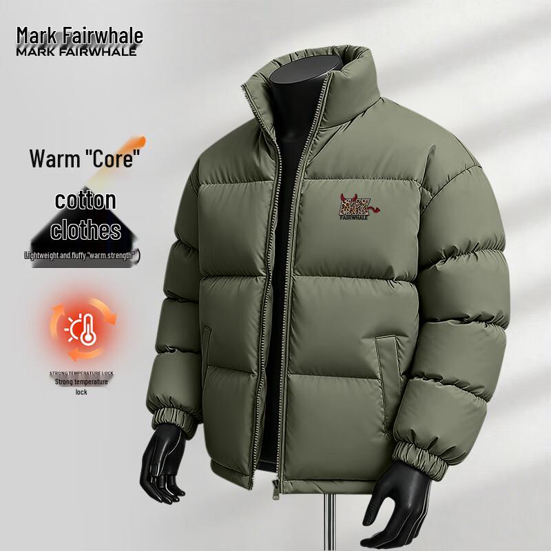 Mark Fairwhale Men s Stand Collar Puffer Jacket L