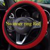 38cm Four Seasons Car Steering Wheel Cover Elastic Round/D Shape Universal Steering Wheel Cover Non Slip Car Auto Accessories