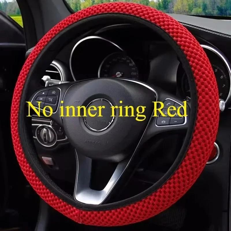 38cm Four Seasons Car Steering Wheel Cover Elastic Round/D Shape Universal Steering Wheel Cover Non Slip Car Auto Accessories