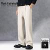 Mark Fairwhale Men's Ice Silk Wide-Leg Casual Pants