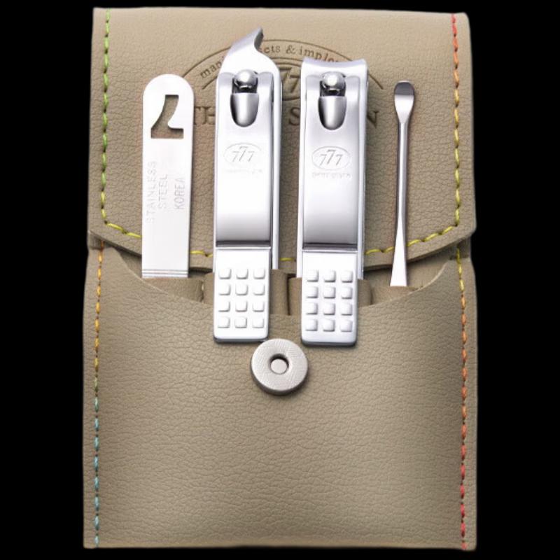 777 Elegant 4-piece Nail Clipper Set